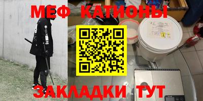ALPHA PVP Кизилюрт