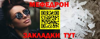 спиды Кизляр