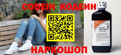 ALPHA PVP Кизилюрт