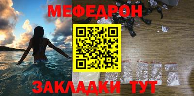 спиды Кизляр