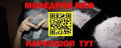 ALPHA PVP Кизилюрт