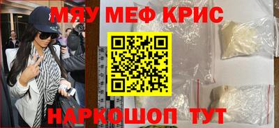 ALPHA PVP Кизилюрт
