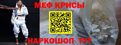 Альфа ПВП Когалым