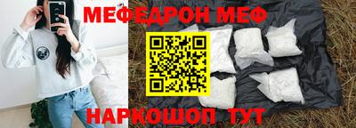 круглые Керчь