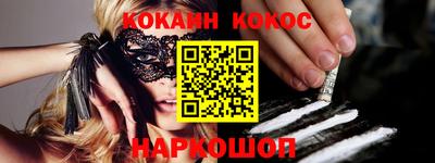 спиды Кизляр