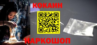 круглые Керчь