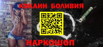 ALPHA PVP Кизилюрт