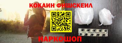 стаф Коломна