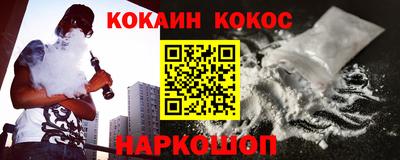 круглые Керчь