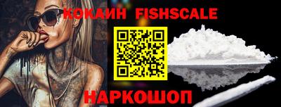 спиды Кизляр