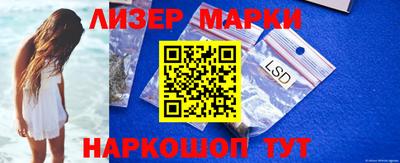 круглые Керчь