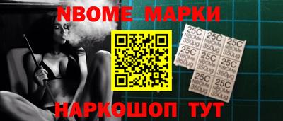 Альфа ПВП Когалым