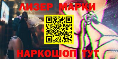 спиды Кизляр