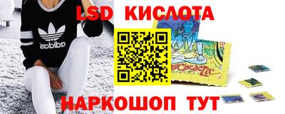 Альфа ПВП Когалым