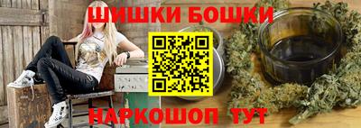 сатива Ковров