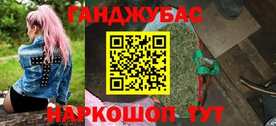 круглые Керчь