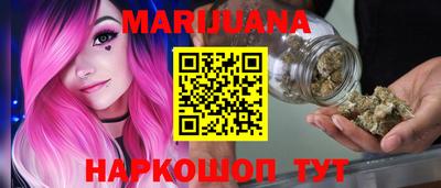 сатива Ковров