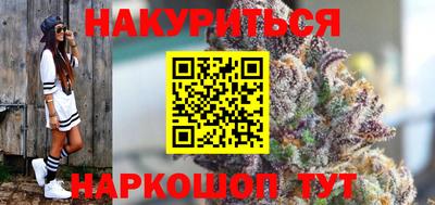 круглые Керчь