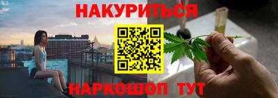круглые Керчь