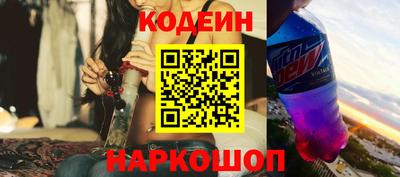 спиды Кизляр