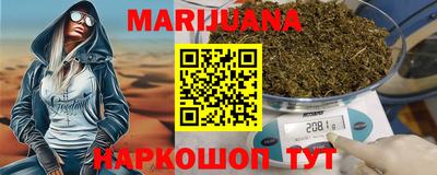 сатива Ковров