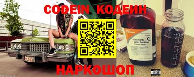 стаф Коломна