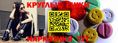 ALPHA PVP Кизилюрт