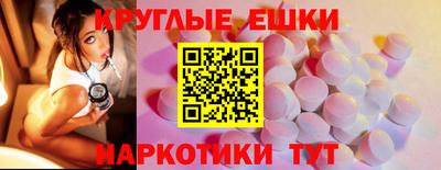 сатива Ковров