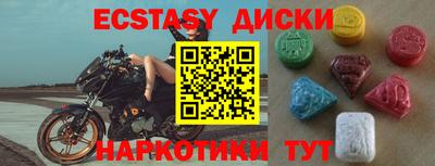 ALPHA PVP Кизилюрт