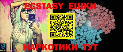 Альфа ПВП Когалым