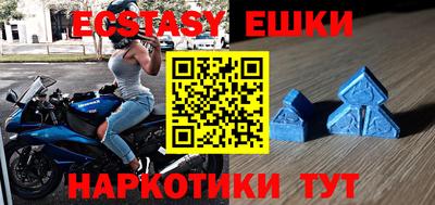 спиды Кизляр