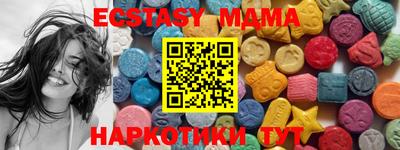 ALPHA PVP Кизилюрт