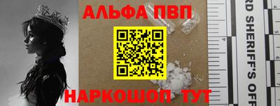 круглые Керчь