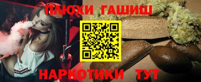 стаф Коломна