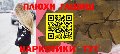 ALPHA PVP Кизилюрт