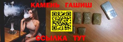 ALPHA PVP Кизилюрт