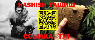 круглые Керчь