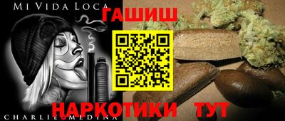 стаф Коломна