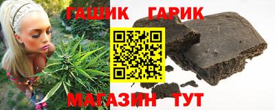 сатива Ковров