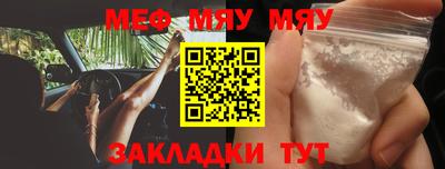 ALPHA PVP Кизилюрт