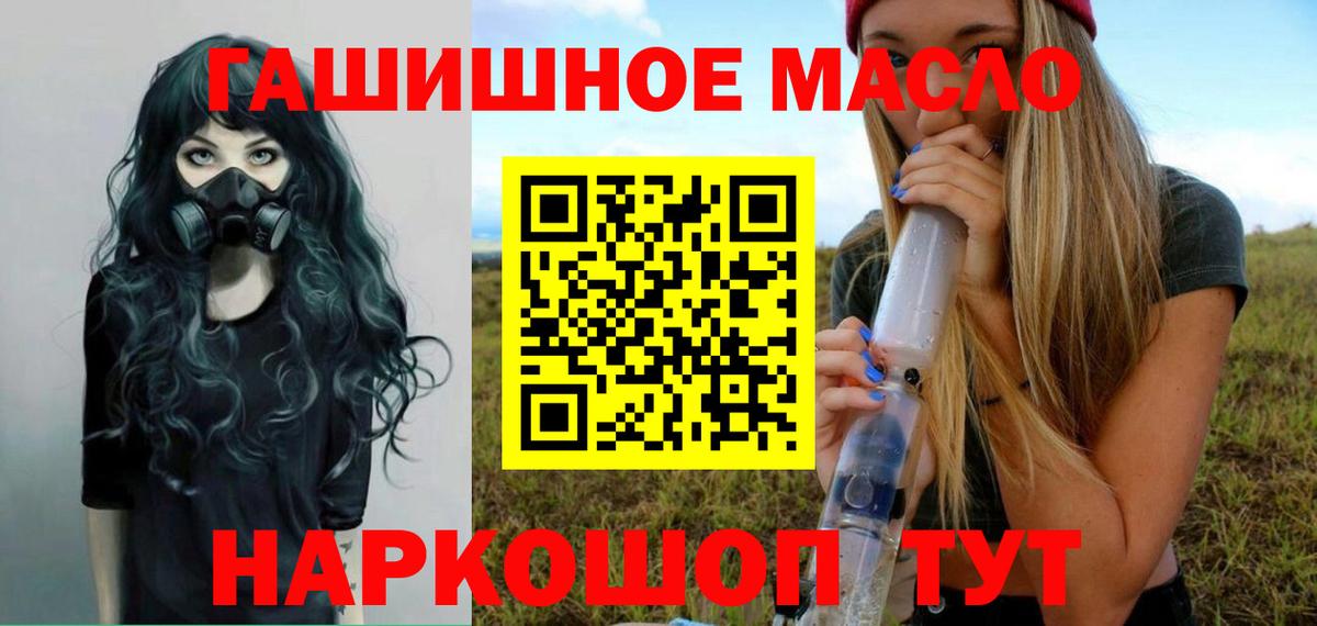 Дистиллят ТГК концентрат Урай